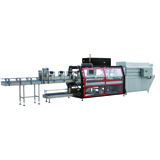 YS-ZB-6II Shrink Wrapping Machine