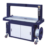 YS-405 High speed Automatic Strapping Machine